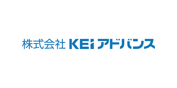 株式会社　KEIアドバンス