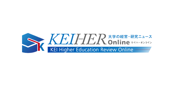 KEIHER Online