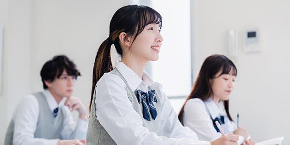 多様化するニーズに「授業力」と的確な学習支援でサポート　大学・高校・中学・小学受験関連
