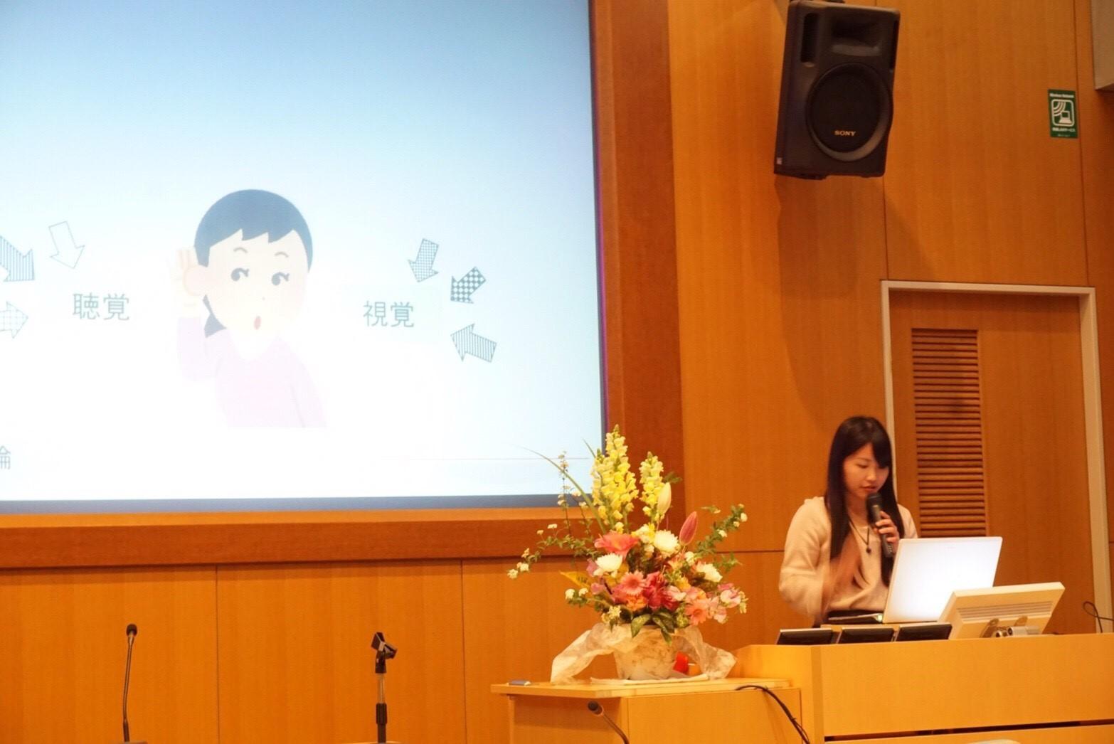 大学での卒論発表会の様子