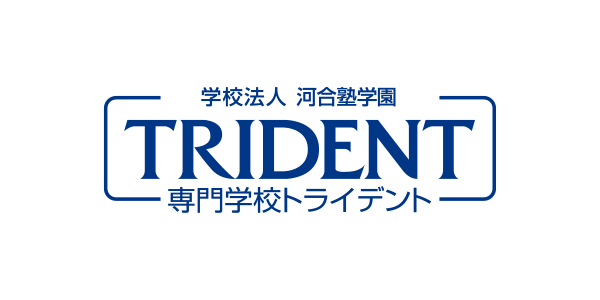 専門学校トライデント