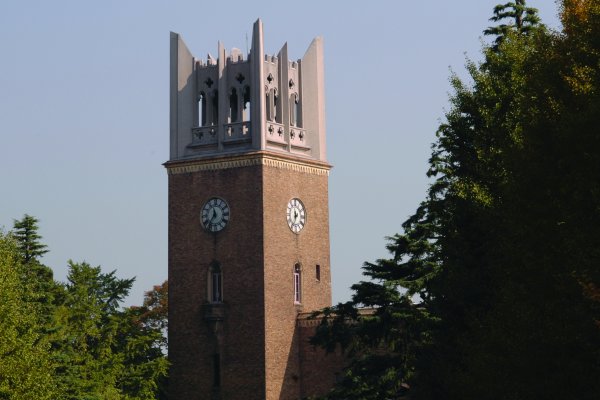 大学の画像