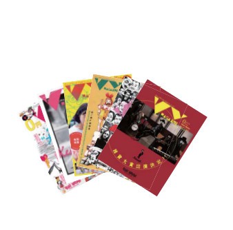 雑誌画像 ヴィレッジヴァンガードマガジン