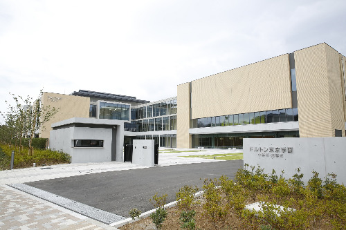 ドルトン東京学園 全景