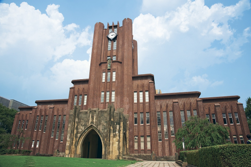 東京大学