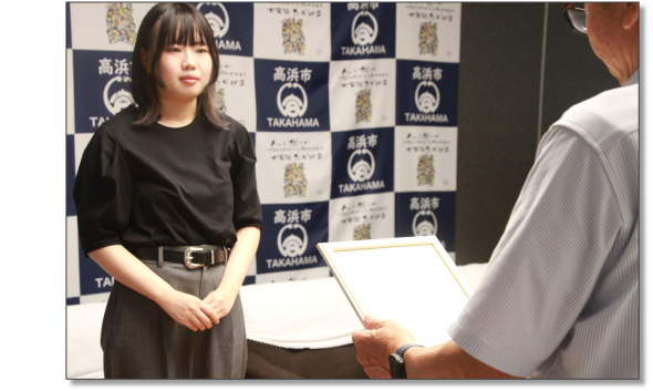 安藤さん