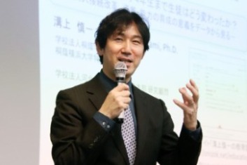 溝上慎一先生