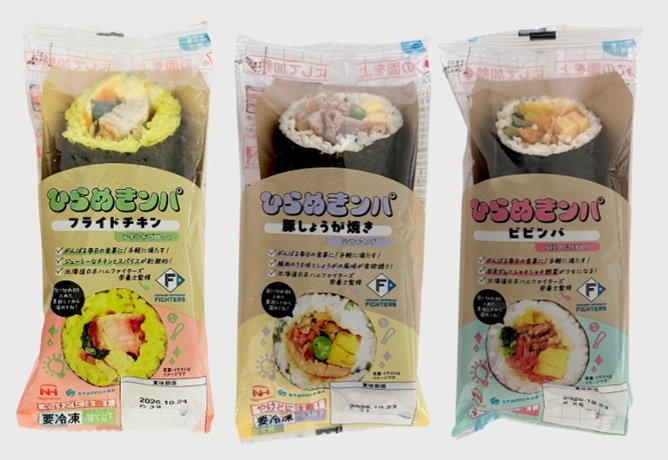 ひらめきンパ