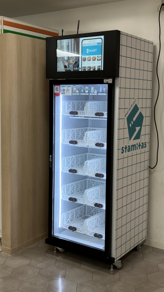 ラウンジ自販機