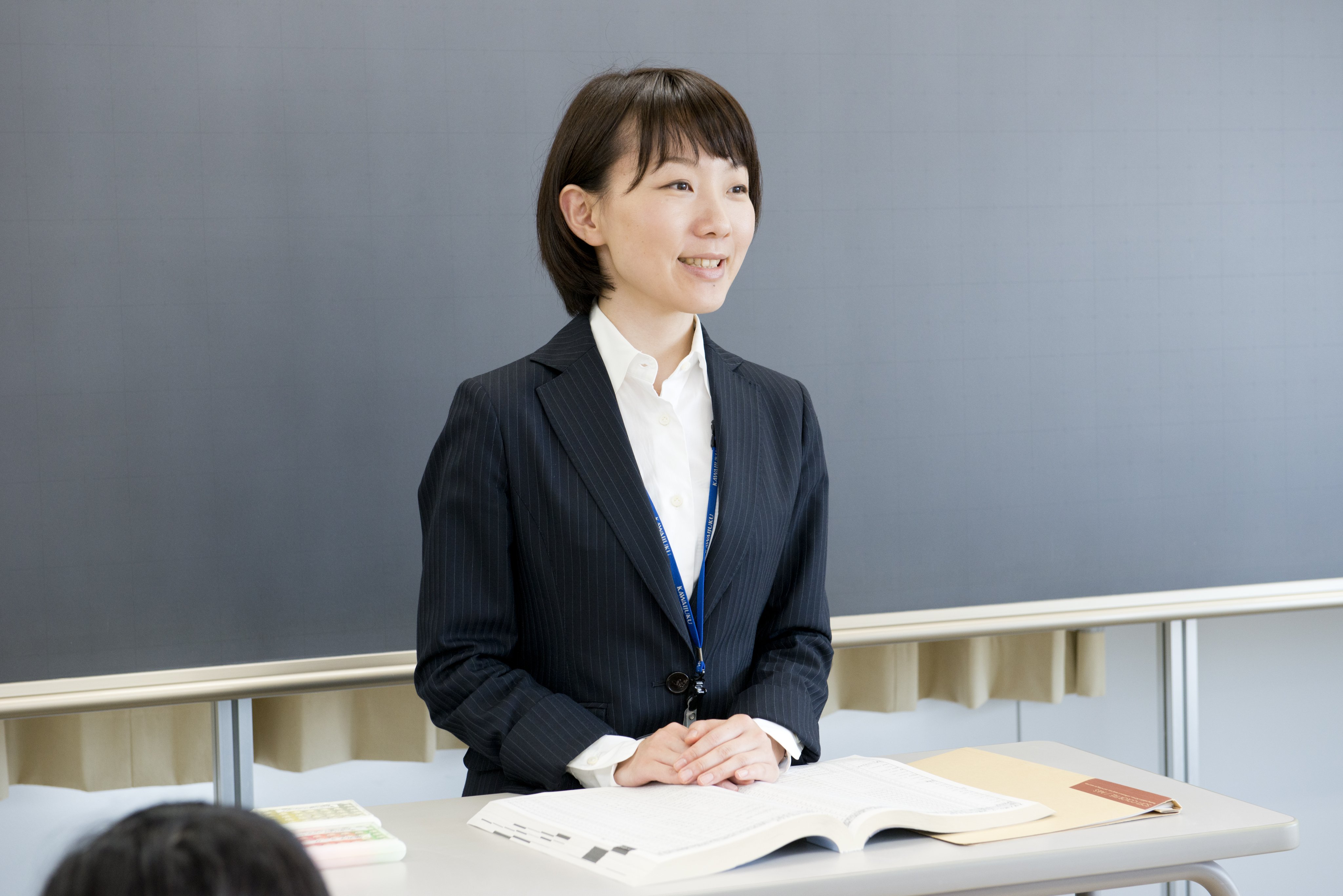大学入試説明会(イメージ)