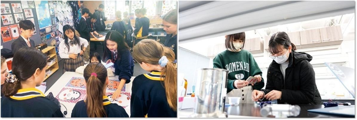 ドルトン東京学園