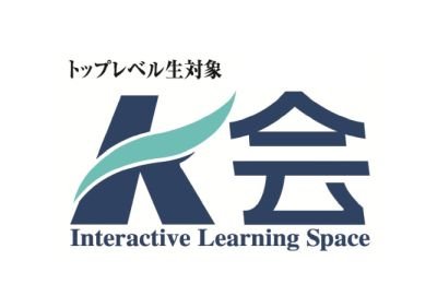 K会