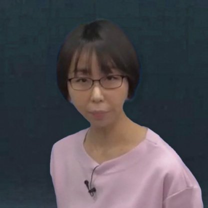 古文:藤澤 咲良