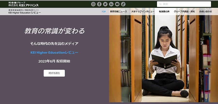 画面スクリーンショット