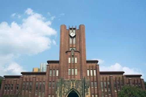 ＜東京大学＞
