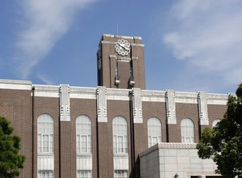 ＜京都大学＞