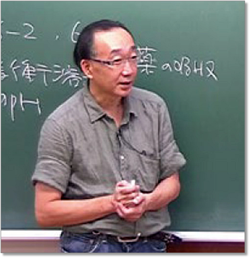 井出 冬章講師 （「生命科学を知る」 担当）