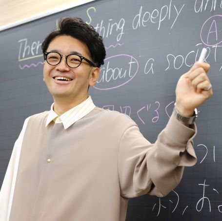 第2部講演者 河合塾英語科講師 成川博康