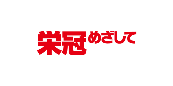 logo-eikan.png