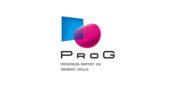 logo-prog.png