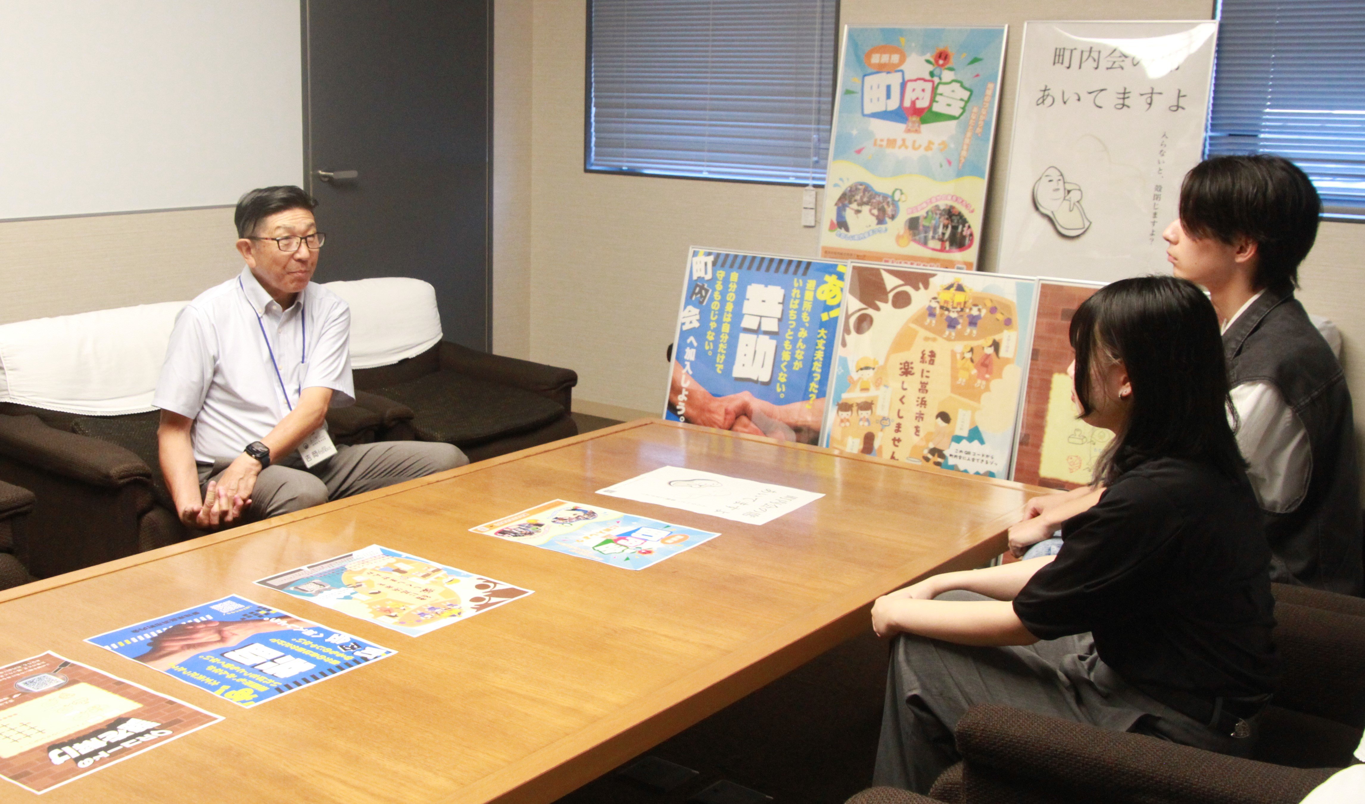 トライデント専門学校×高浜市2