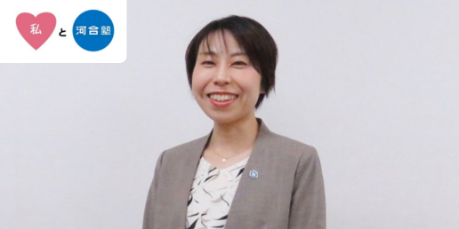 今井みやびさん 東京科学大学 准教授 ・ 理化学研究所 客員研究員