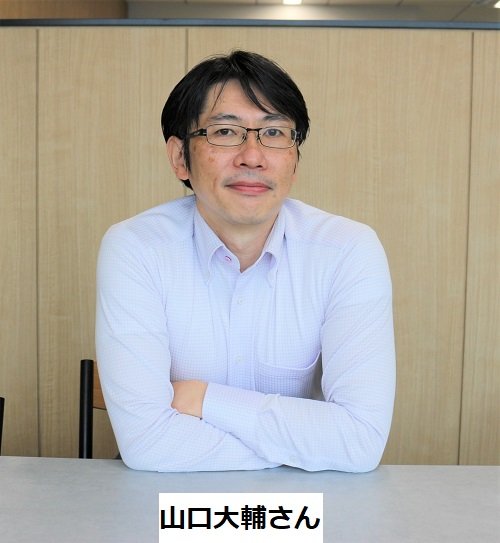 山口さん